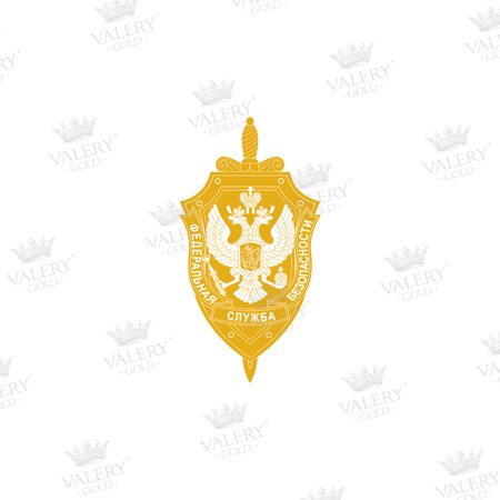 Герб ФСБ