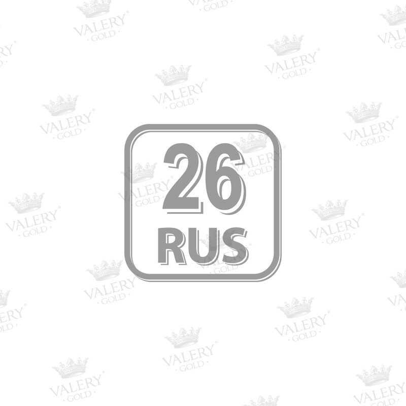 Регион 26